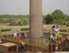 Kapilvastu