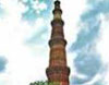 Qutub Minar