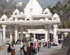 Vaishno Devi Yatra